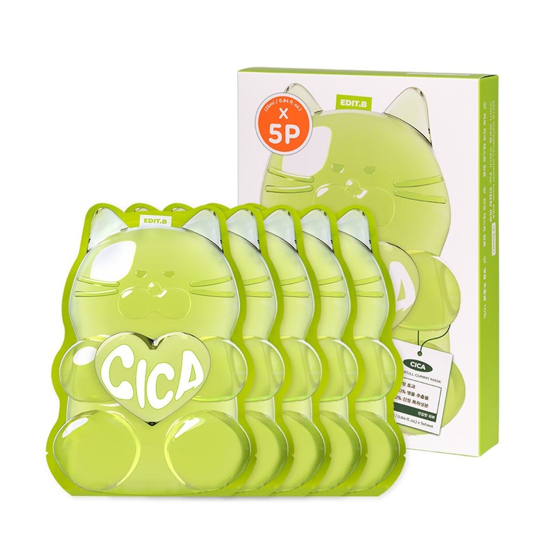 Editbee Waterful Gumi Mask (5 Sheets)