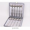 Golden Bell Optima Satin Cutlery Set of 10 / 골든벨