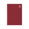 2025 Premium A4 Size Hard Cover Desk Diary Week to
