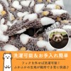 AllBright Hammock Pet Small Animal Sleeping Bag Washable Playground Fluffy