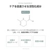 NUSE MOUSEE CARE CHEEK/NUSE LIQUID CARE CHEEK (01 TALOMOUS)