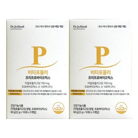 Doctor Suggestion 닥터제안 비타포뮬러 프리 프로 유산균 자일로올리고당 신바이오틱스 2g x 30포 2개 / 써클 Dr. Proposal Vita Formula Pre-Pro Probiotic Xylo-Oligosaccharide Synbiotics 2g x 30 Packs x 2 / Circle