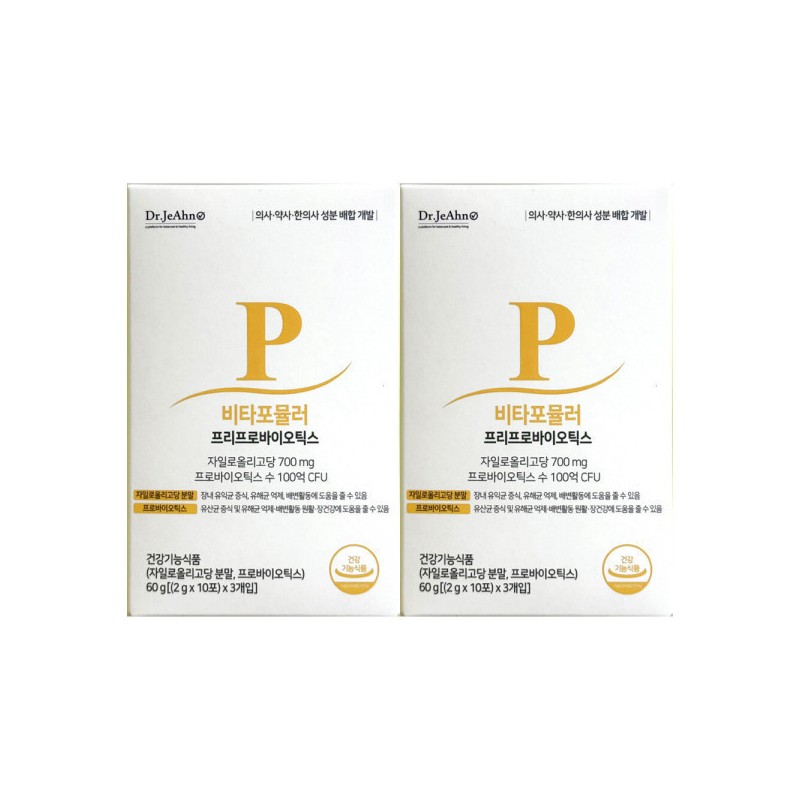 Doctor Suggestion 닥터제안 비타포뮬러 프리 프로 유산균 자일로올리고당 신바이오틱스 2g