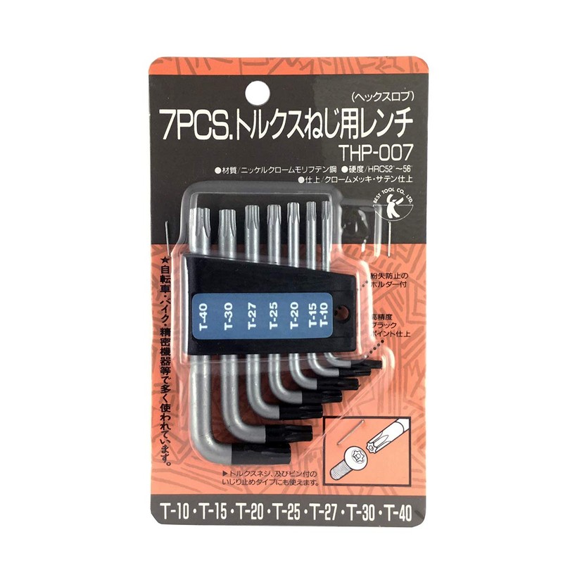 BEST THP-007 Torx Screw Wrench