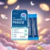 PS Brain Lactobacillus Complex Harmful Intestinal Bacteria Bifidus Colon Lactobacillus
