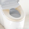 OKA Cocoon Toilet Seat Cover, Washing/Heating Type, Beige (Washing, Heating,