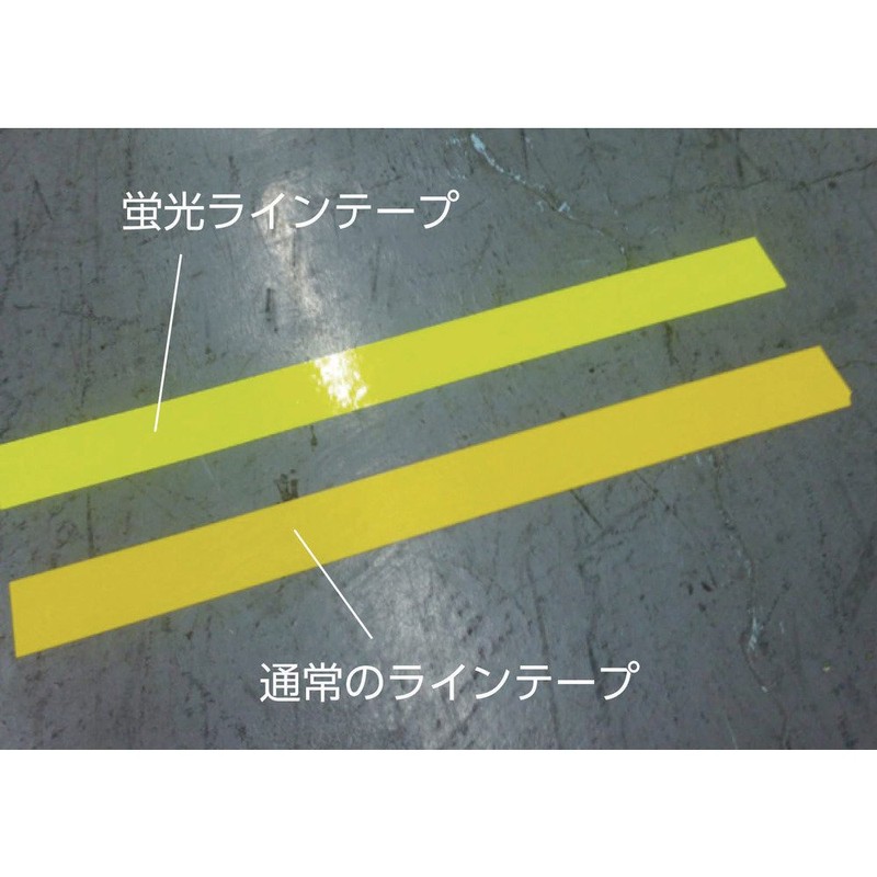 TRUSCO(トラスコ) 蛍光ラインテープ50mmx10m イエロー TLK5010Y