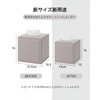 Vlando Square Tissue Case, Compact, For Cars, Stylish, Tissue Cover,