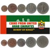 United Arab Emirates 5 Mixed Coins | 10 Fils to