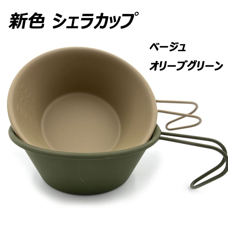 Tsubame Sanjo MK-5688 Village Blacksmith 18-8 Stainless Steel, Beige, 11.2