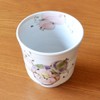 Grandma's Day Present, Grandma's, Arita Ware, Gift for Good Health,