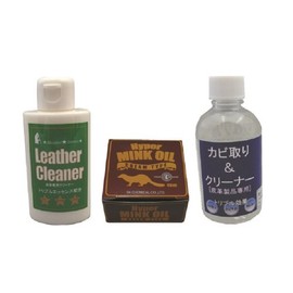 Leather Maintenance Set