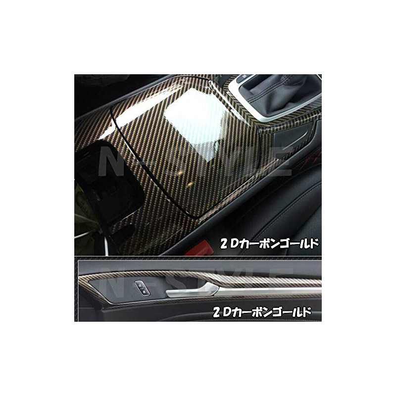 2D Carbon Sheet Gold, 59.8 inches (152 cm) x 3.3