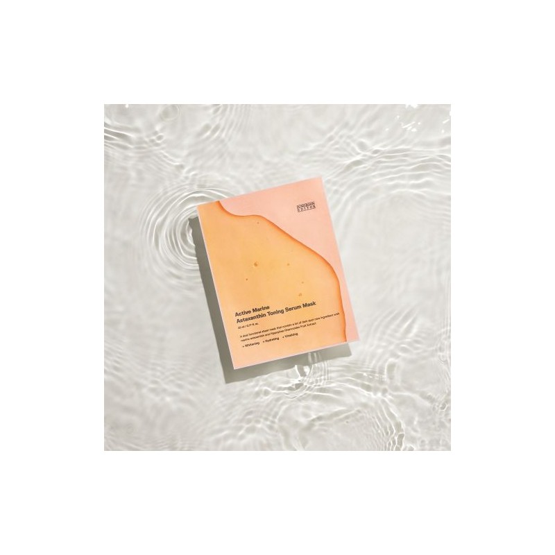SUNGBOON EDITOR [SUNGBOON EDITOR]Active Marine Astaxanthin Mask (10ea)