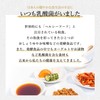 【森永直販】選び抜かれた乳酸菌 シールド乳酸菌 サプリ 2箱(約60日分) サプリ カレンダー付 乳酸菌100億個配合 アレルゲンフリー サプリメント