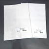 A4사이즈 45g 트레싱지 비치는 미농지 투명 제도종이 A4 Size 45g