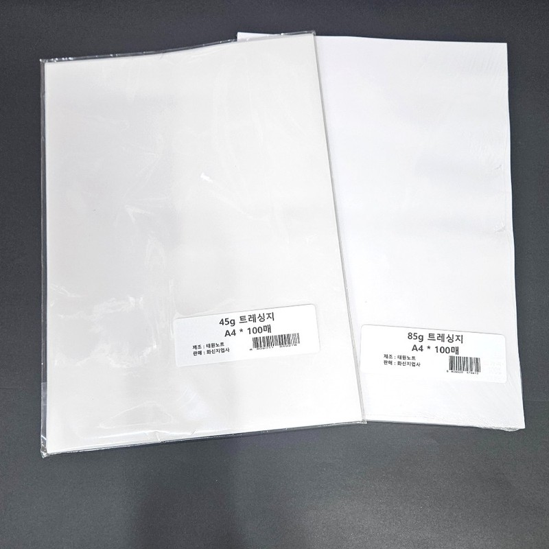 A4사이즈 45g 트레싱지 비치는 미농지 투명 제도종이 A4 Size 45g