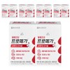 Promega Omega3 Triple 39.24g, 60 tablets, 10 units / 프로메가 오메가3 트리플 39.24g, 60정, 10개