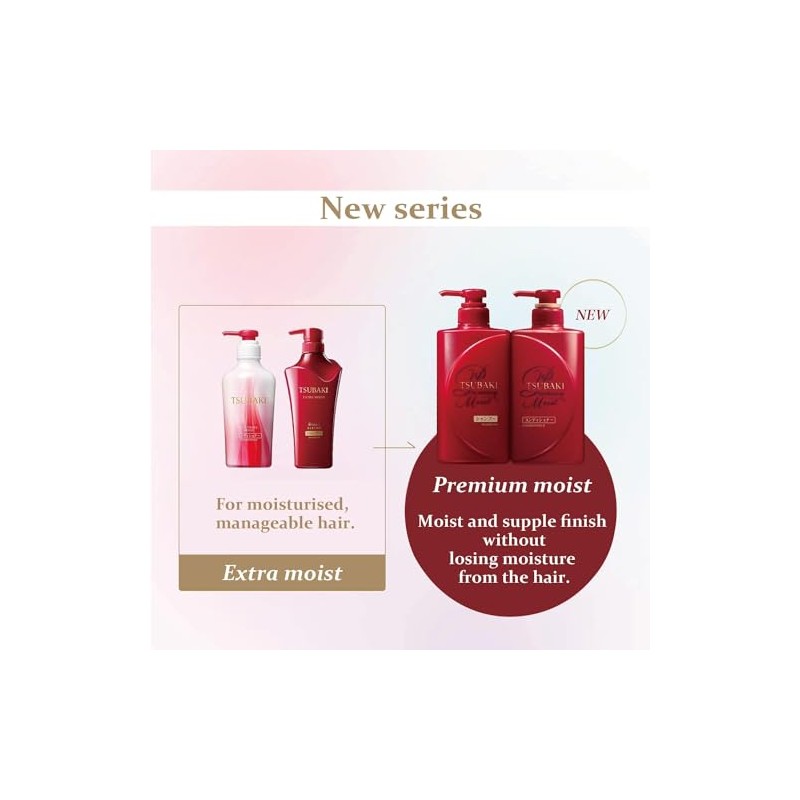 Tsubaki Premium Moist Repair Conditioner Refill pack 660ml