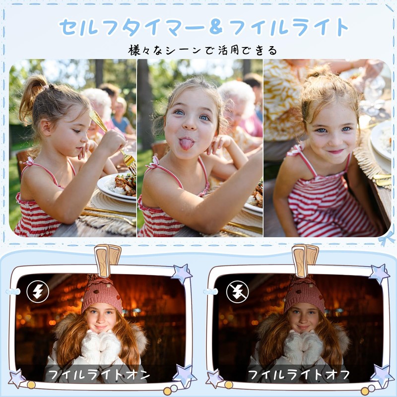 Fulealfly Children's Camera, Instant Digital Camera, Kids Camera, Children's Camera,