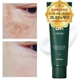 Good Factory Centella Cica 80 Cream 1ea 50ml 50ml x 1ea / 착한팩토리 센텔라시카 80 크림 1개 50ml 50ml x 1개