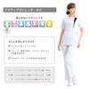 Nursley Active Stretch Neo Easy Pants, Medical Nursing, Lab Coat