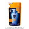 Success Soft Hair Conditioner, Refill, 10.8 fl oz (320 ml),