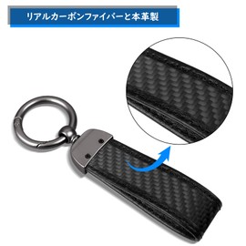 T-carbon Real Carbon Car Keychain, Car Key Chain, Keychain, Stylish, Bike Key Ring, Key Ring, Car Key Accessory