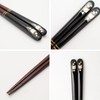 Ishida 10213 Smile Cat Chopsticks, Made in Japan, Black 7.1