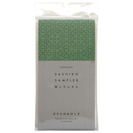 DARUMA 01-8430 Sashiko Dish Towel, White No. 1165, Glass Splash, Finished Size: Approx. 13.4 x 13.4 inches (34 x 34 cm)