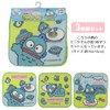 Saronge 884426 Sanrio Hankyodong Mini Towel 3P