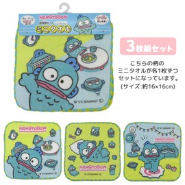 Saronge 884426 Sanrio Hankyodong Mini Towel 3P