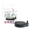 Azu Air Stone 55 Fine Foam Overall Diameter 2.2 inches
