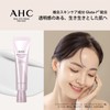 AHC Bright Focus Real Eye Cream For Face Eye Care