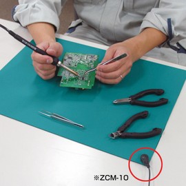 ENGINEER Engineer ZCM-05 06 Ground Cord ZCM-10