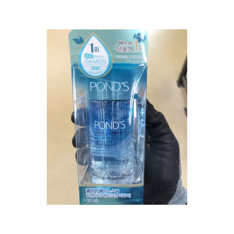 Ponze 폰즈 클리어 립_아이 리무버 120ml x 1개 Ponzy Clear