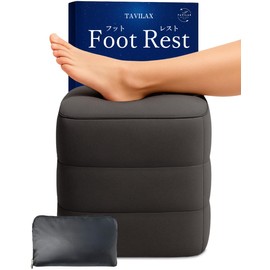 TAVILAX Foot Rest for Airplanes, Featured in [Rurubu] & Reviewed by Current Flight Attendants, Comfortable Car Foot Pillow, Foot Rest, Sleeping Mat in Car (TAVILAX Black)