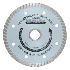 Ichinen Access 29439 RELIEF Disc Parts, Thin Diamond Cutter, φ3.9 inches (100 mm)