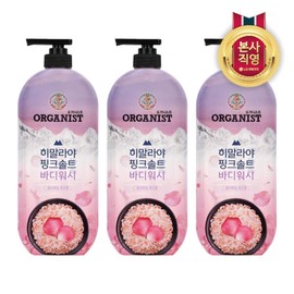 elastin Organist Himalayan Pink Salt Rich Foam Refreshing Body Wash Rose Scent 900ml x 3 / 오가니스트 히말라야 핑크솔트 풍성한 거품 산뜻한 바디워시 로즈향 900ml x 3개