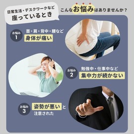 Curbull Chair Wide (Set of 2, Black)