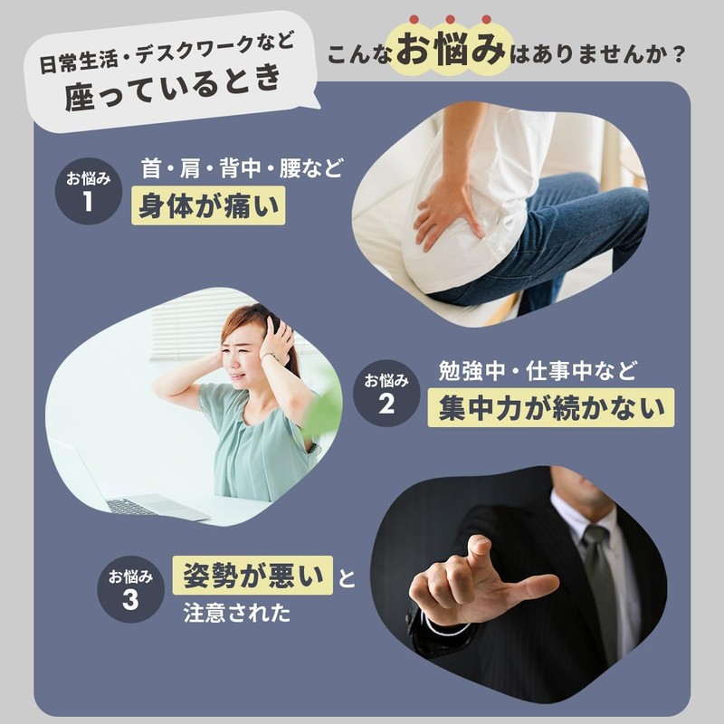 Curbull Chair Wide (Set of 2, Black)