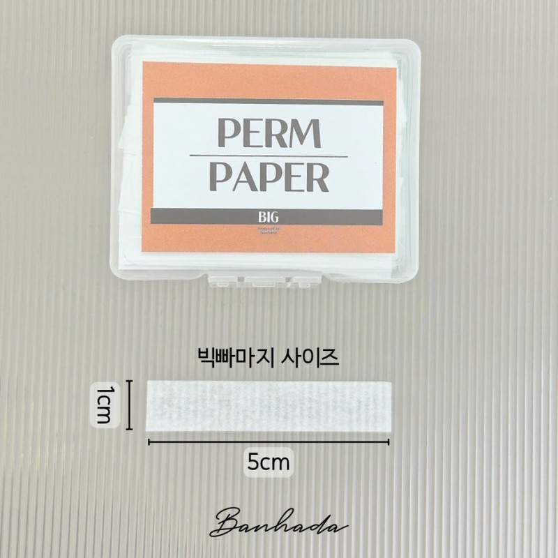 Fall in Love Eyelash Permage Permage Big Permage Eyelash Perm