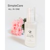 HKC R All-in-One Moisture Milk Gel