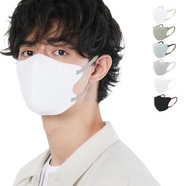 LilyNa 60 Pieces (10 Sheets x 6 Bags), Non-Woven 3D Mask, Light Fit for Summer, Men's, Men's, 3D Construction, Face Fit, Increased Breathability, Blood Color Design, Beak Type, Disposable, Ear Pain