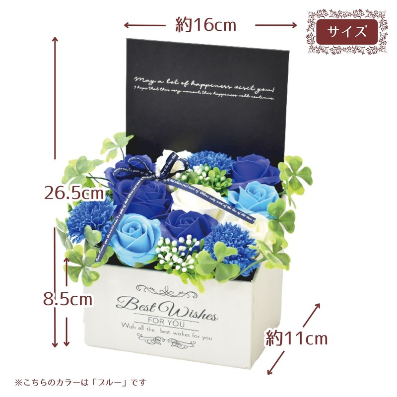 Poppy Nagoya MK-009 Artificial Soap Flower Bouquet Gift Soap Flower