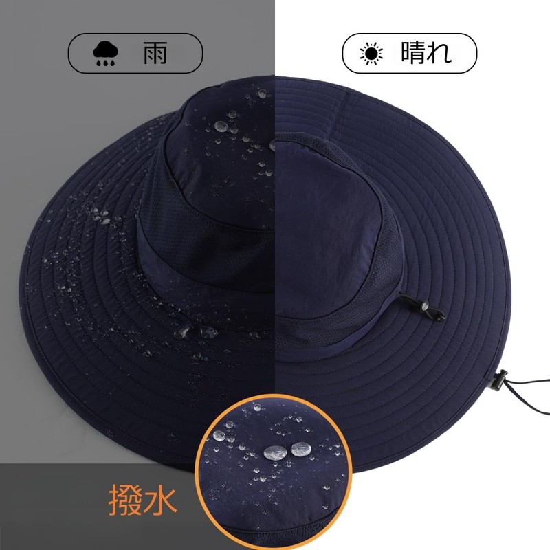 Connectyle Safari Hat, Men's, UPF50+ Sun Protection Hat, Foldable, Women's,