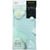 Aisen BTD01 Body Towel, Bublich, Super Soft, For Hand Washing,
