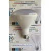 Cree 4 BULBS CREE 65W /8.5W LED FLOOD Daylight 5000K