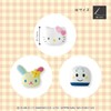 Kiyohara Sanrio Relief Button T/S Little Twin Stars RIO-1804