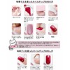 3D Nail Tips Fake Nails Korean Black Pink Handmade Cat